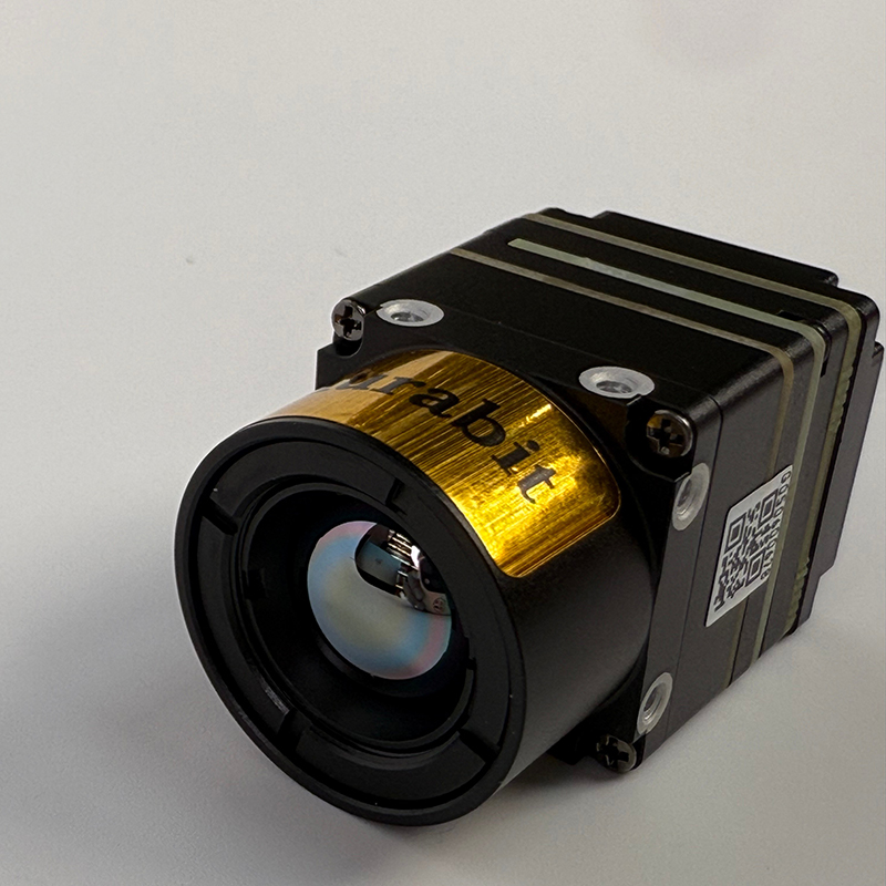 New 60Hz High Frame Rate 640*5 - Drone Camera Thermal recension och pris