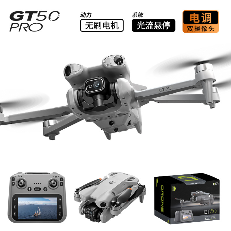 GT50 Pro Drone Hd Aerial Photo - Drone Camera Hd recension och pris