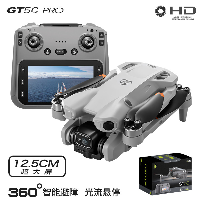 GT50 Pro Drone Hd Aerial Photo - Drone Camera Hd recension och pris