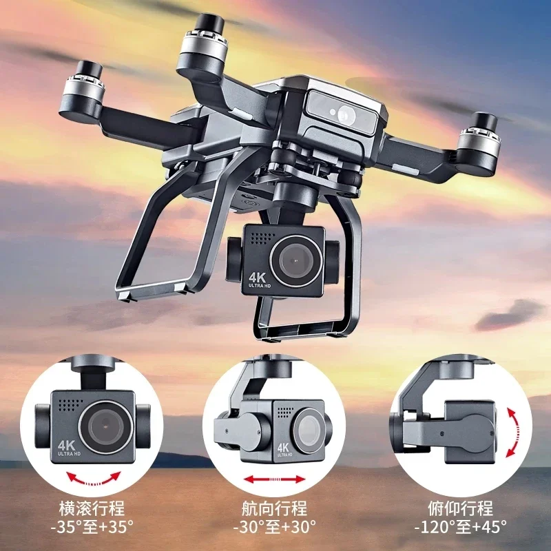 SJRC F7s 4K PRO Drone 4K obsca - Drone Camera 4K recension och pris