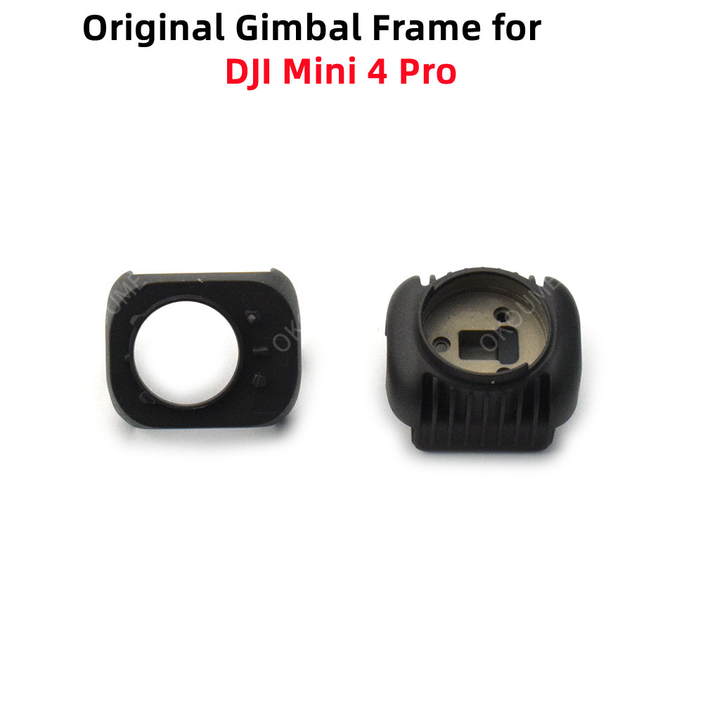 Original Gimbal Frame for DJI  - Drone Camera Case recension och pris